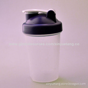 Purple Sportmixer Blender/20 Ounce Large Shaker Mixing Bottle, Wire Whisk, 400mL Volume